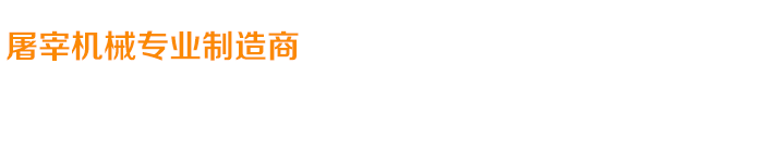 關(guān)愛在耳邊，滿意在惠耳！
